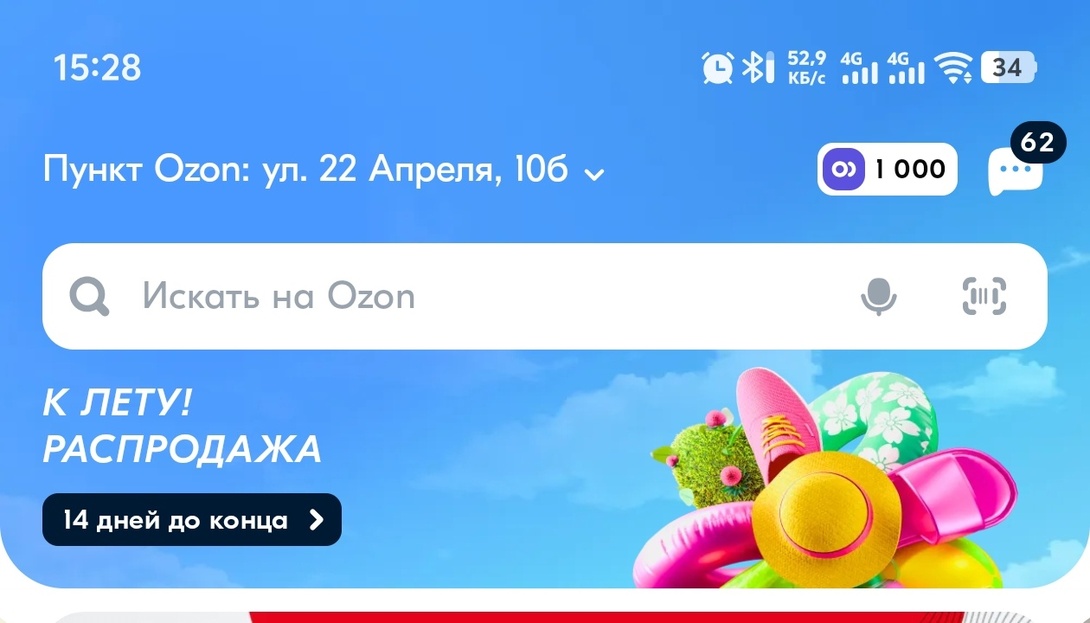 1000091317