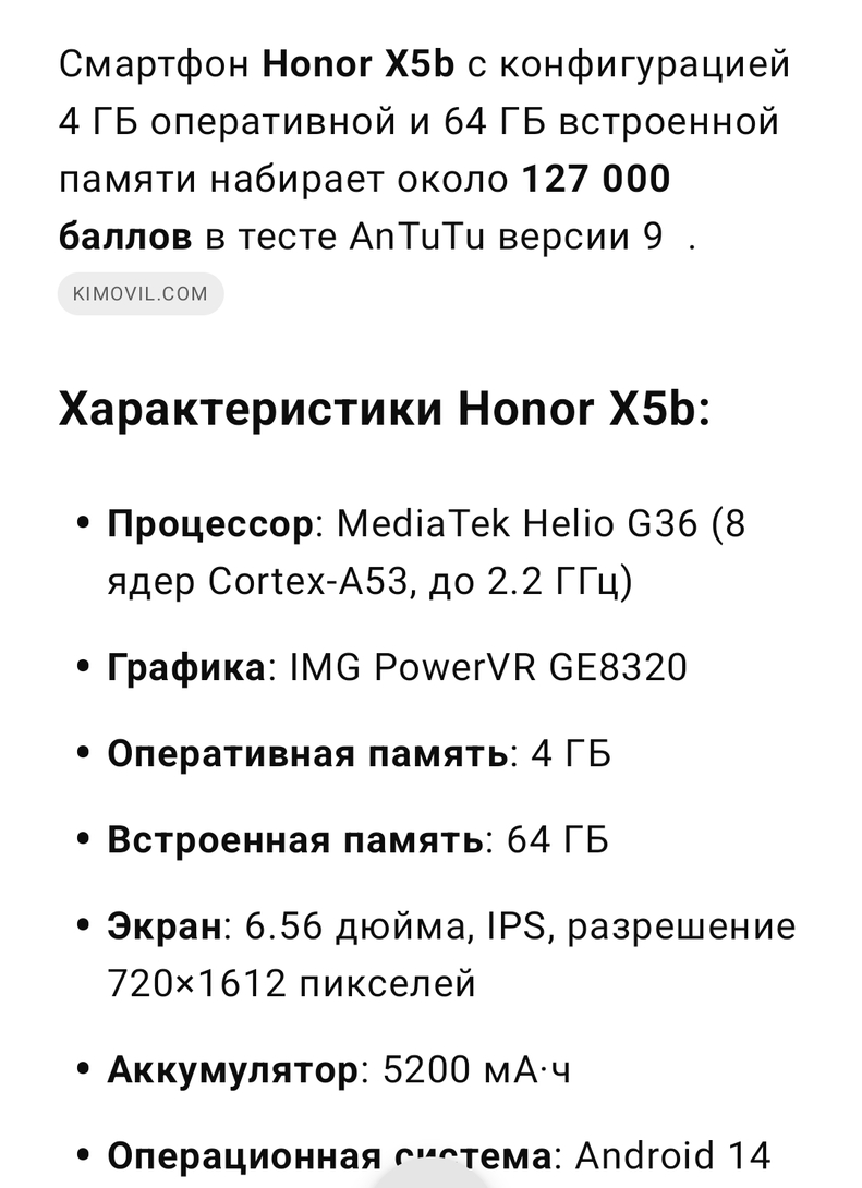 1000078537