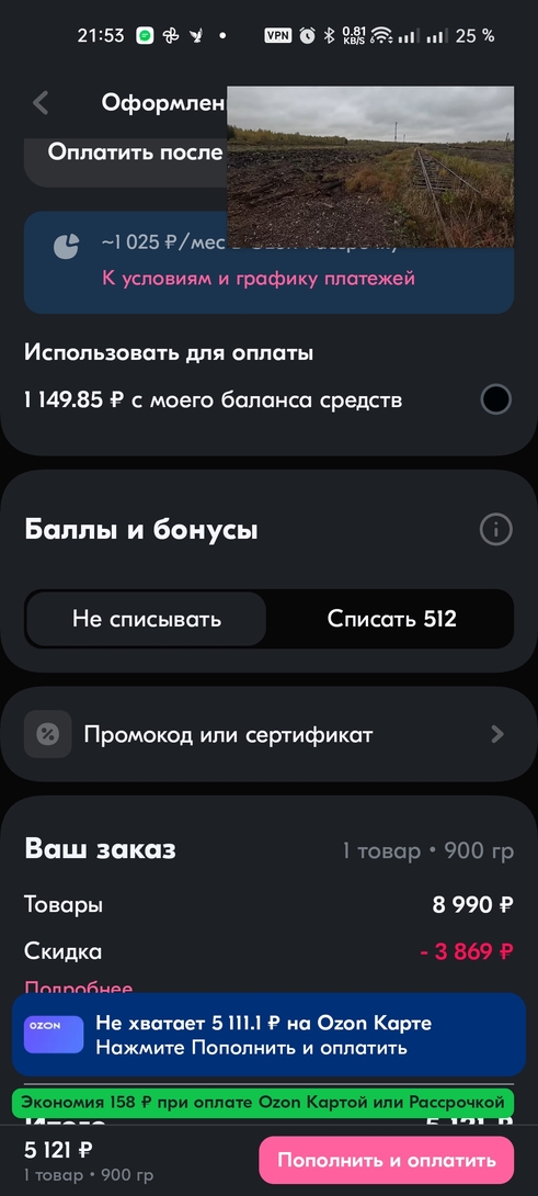 Screenshot2025-05-15-21-53-55-670635f5993b1f7a268b0ea09a0649cdab