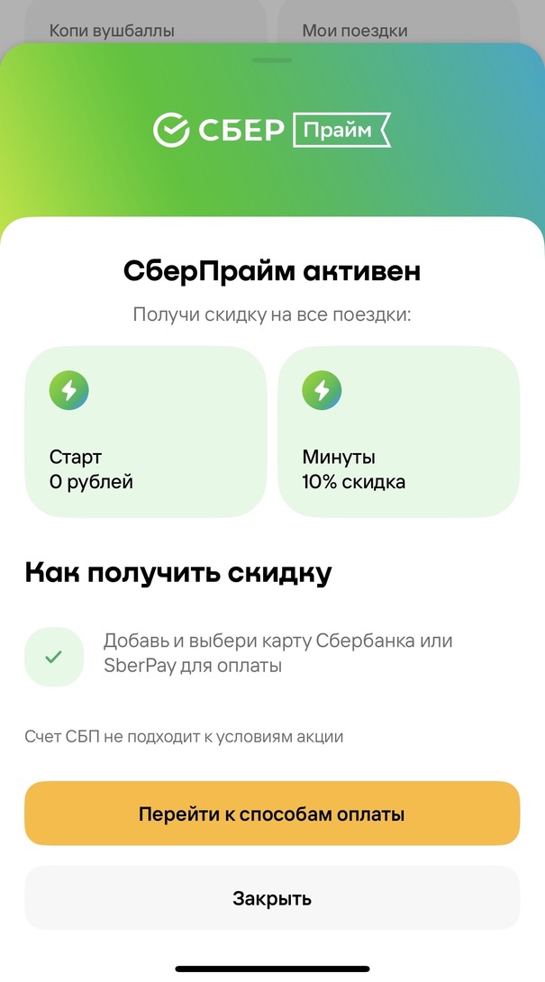 imagepicker911873AC-4A61-4A30-A878-2E8CD28E44A0-45481-00000D2D01D1FD0F