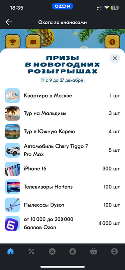 imagepickerB582FB45-7465-4797-9C56-F48EEC4CBBBF-2974-0000006C0A664E59