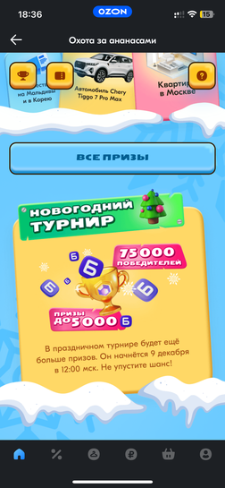 imagepicker73937C63-A864-4ECB-A1AD-B1AEFE6DD09E-2974-0000006C1AE67A14