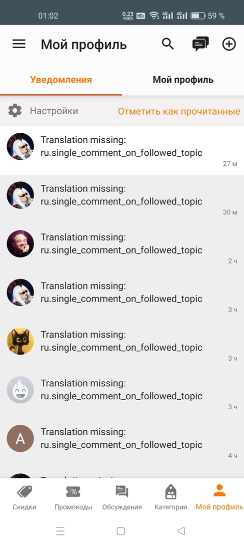 Screenshot2024-12-04-01-02-40-4809b1d2dd909b69609ab87f9b49d8fc2c