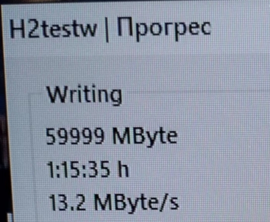 Screenshot20250516235854Wildberries