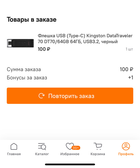 imagepicker5C889319-2B57-4914-BDCE-BDD0586B1DE2-1032-0000002C07F1A739