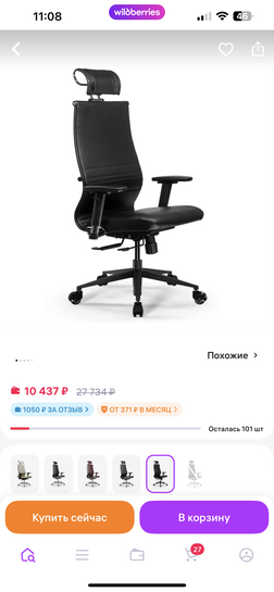 imagepicker45AA521D-68D0-4CD7-BB39-5DFA37C9C092-23536-000003C2637163BD