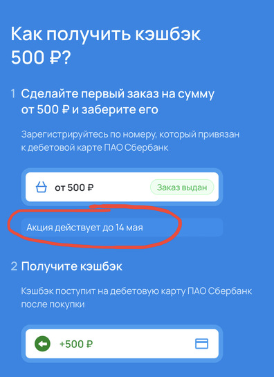 imagepickerB5CE71E2-E5B9-4DDB-85B0-8B2DEBE74A05-19803-000009B4E5D20AB3