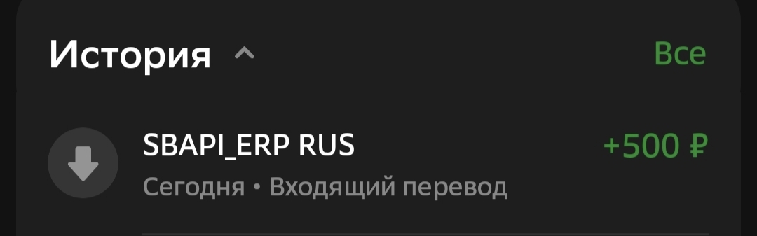 1000003135