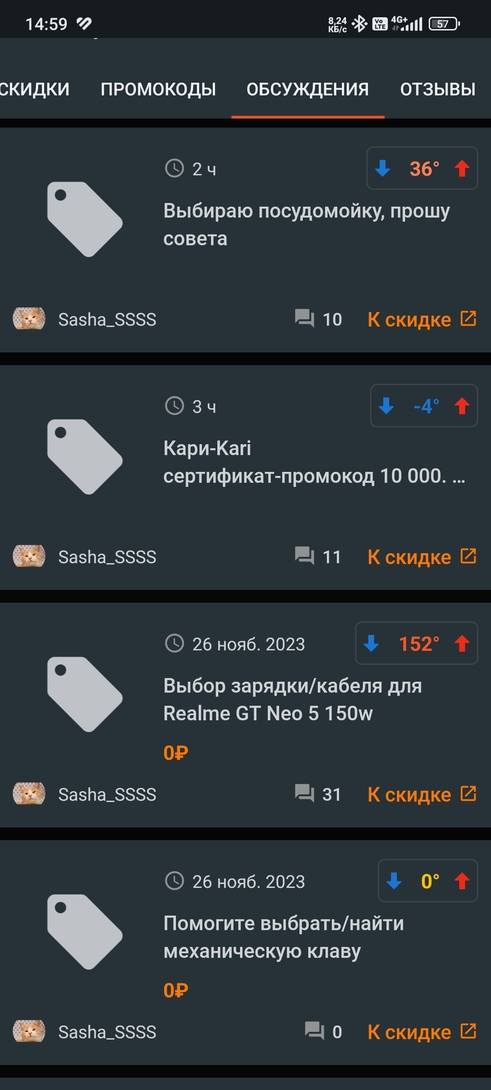 1000026879