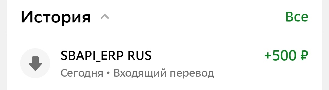 IMG20250517164914
