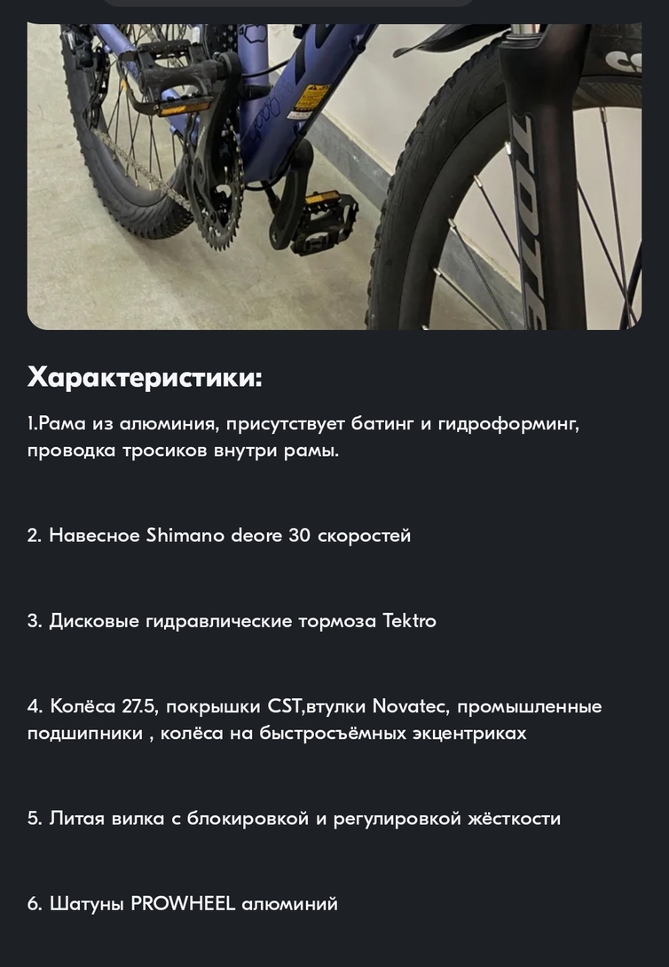 1000013900