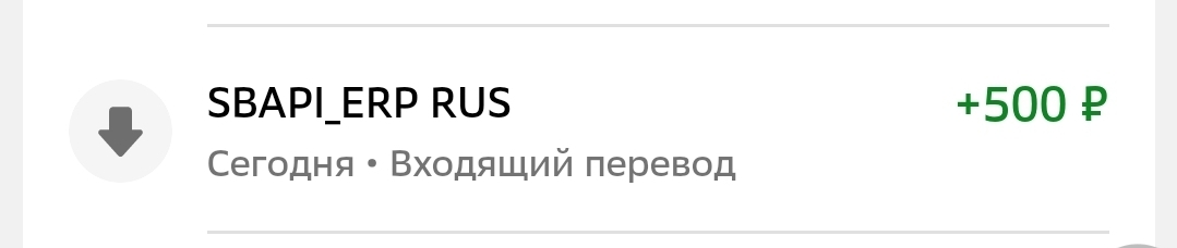 Screenshot20250519-085735