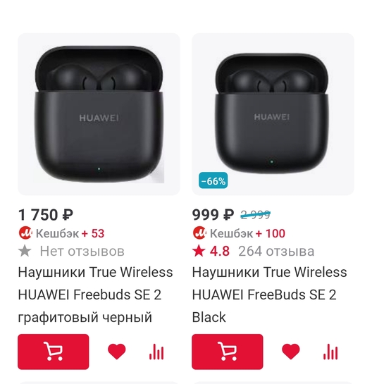 Screenshot20250519090515