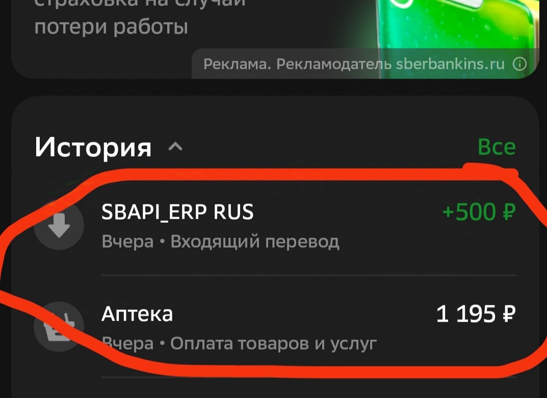 1000003019