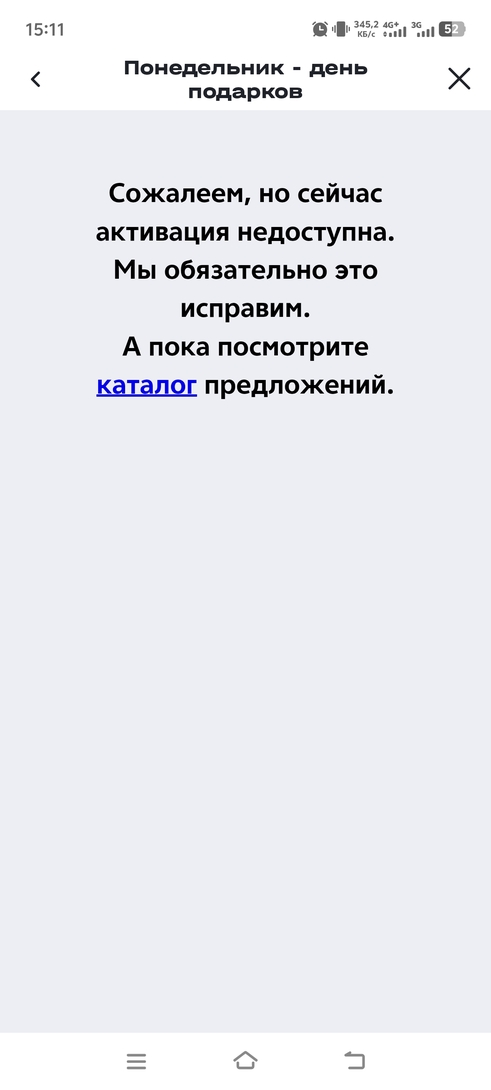 1000017043