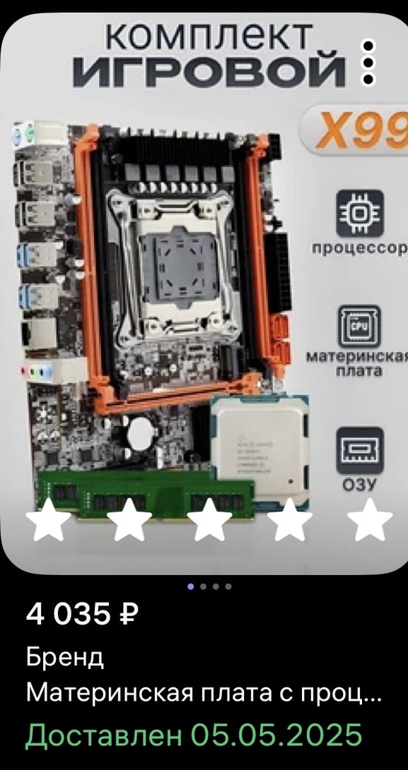 imagepicker1A48856E-CDC5-4BC1-B245-66A726B0214F-8581-000000FF5EF92710