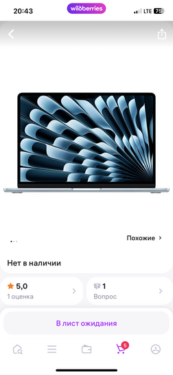 imagepickerB1797735-19E5-479A-960B-69F0D307D050-47019-0000086CD9451FFE