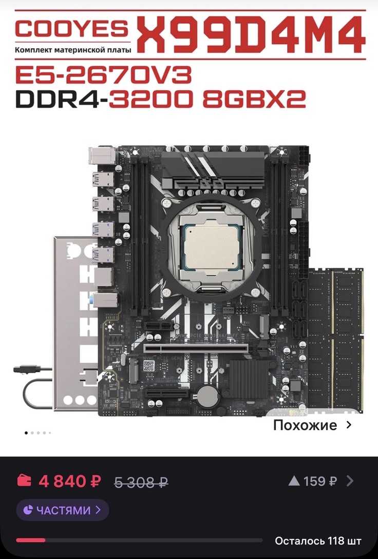 imagepicker647039EC-0E03-4DCB-8B73-C102555A16CF-85334-00000B8E50F9E20C
