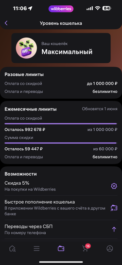 imagepicker1C897A56-7345-429A-ACBD-DE7A659073FF-1304-000000BAF671E635