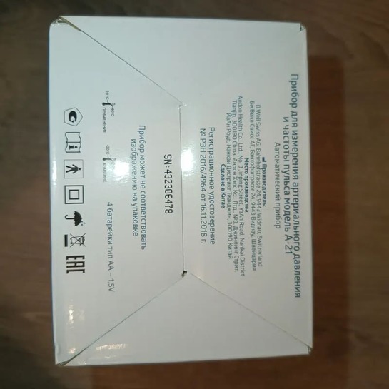 601215d6a59cc8-8012-4d10-ac36-ae0baf700af3