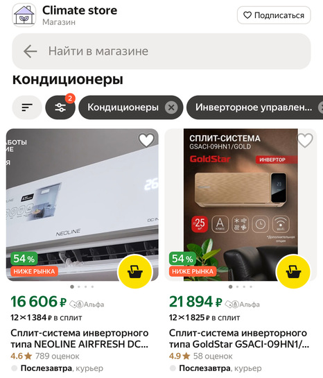 imagepickerEA1B82EE-B7C1-4903-A3C2-6C952FF4E96C-34393-000019A5C481C976