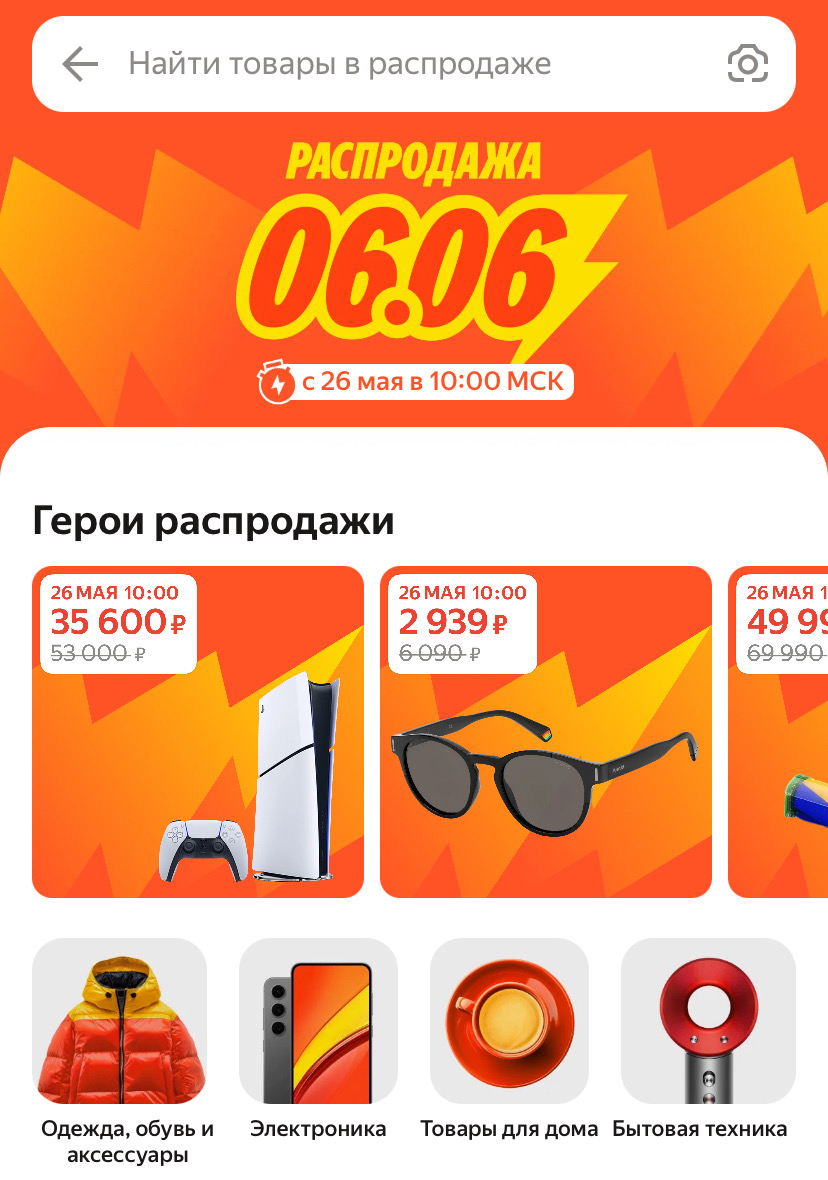 imagepicker714234DB-330E-4AB8-8325-F853F85297E1-17956-00000EB5D8E6C53E