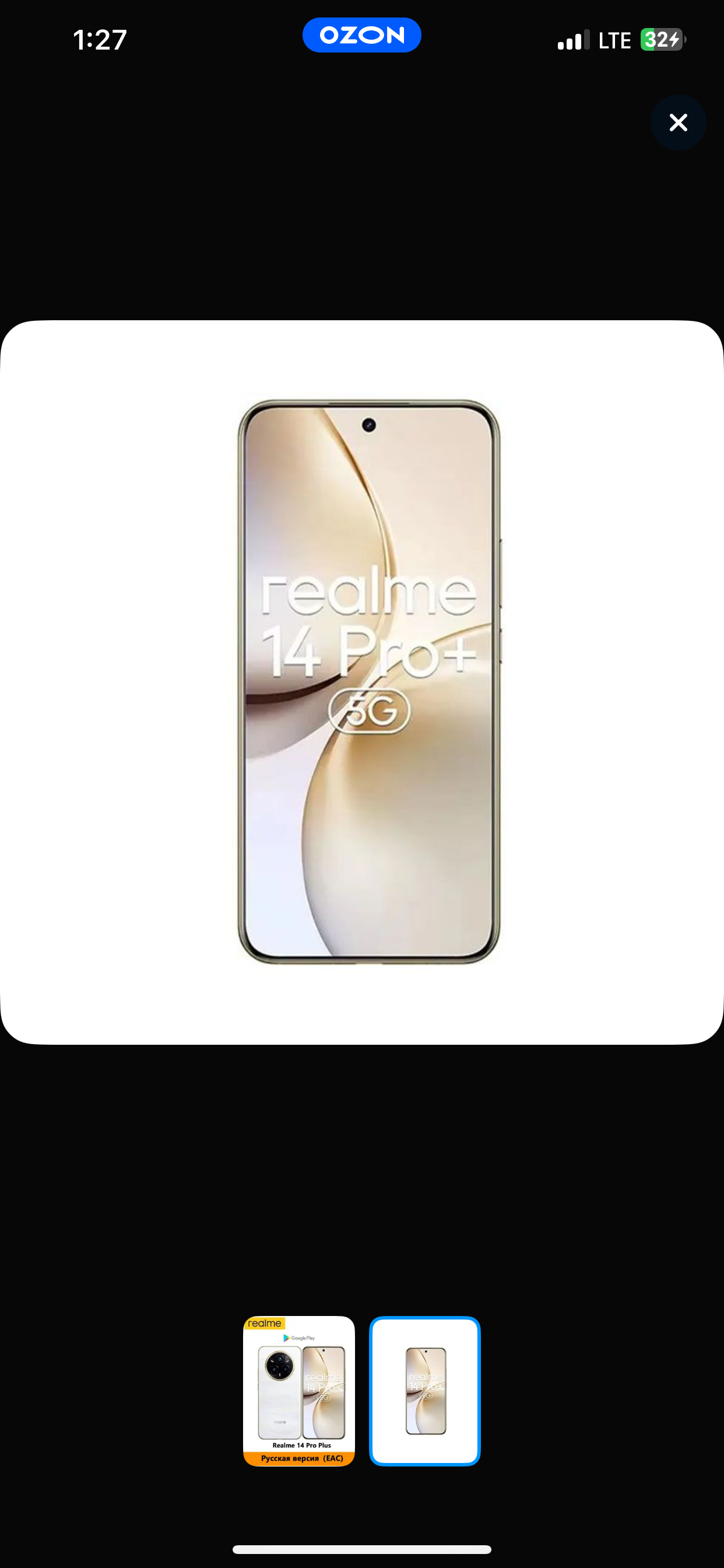 imagepickerEE52C4C1-3DCB-4B67-83F7-423A8165F164-10201-0000013B857AD1E4