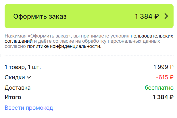 2025-05-2116-13-45