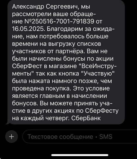 imagepickerD17713F5-B41D-47C6-BED0-38EF1C84C3CF-79643-00000D528C34E3E2