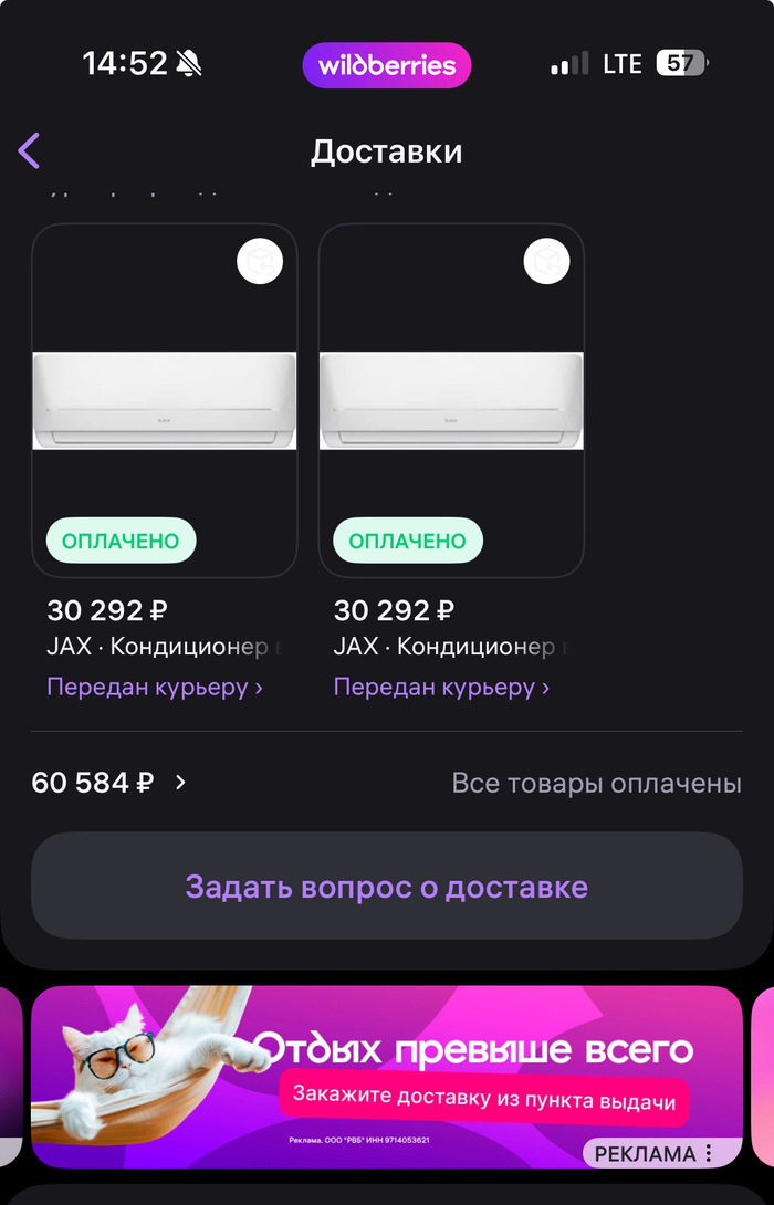 imagepicker28A48E89-9658-4C22-B16A-864567C99098-43081-000005A52D554BB8