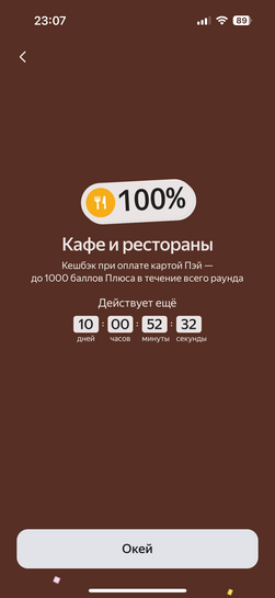 imagepicker1E54C52F-9AF5-4903-BD11-B575C0C8F2F0-46812-000009322167E253