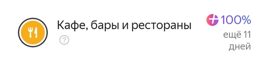 Screenshot20250522011756