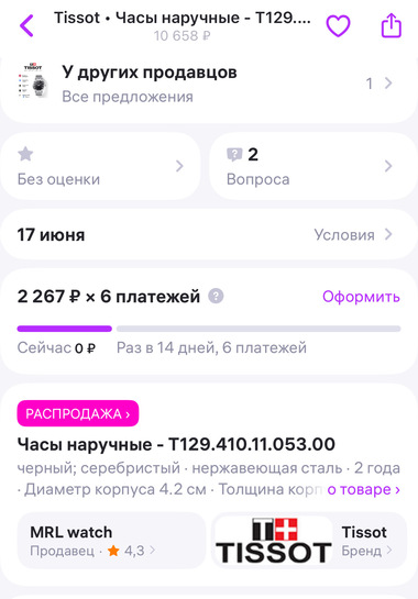 imagepickerD7A67DF1-EEC8-4C7C-ADA4-A9D38D6B6007-36229-000012A572571696