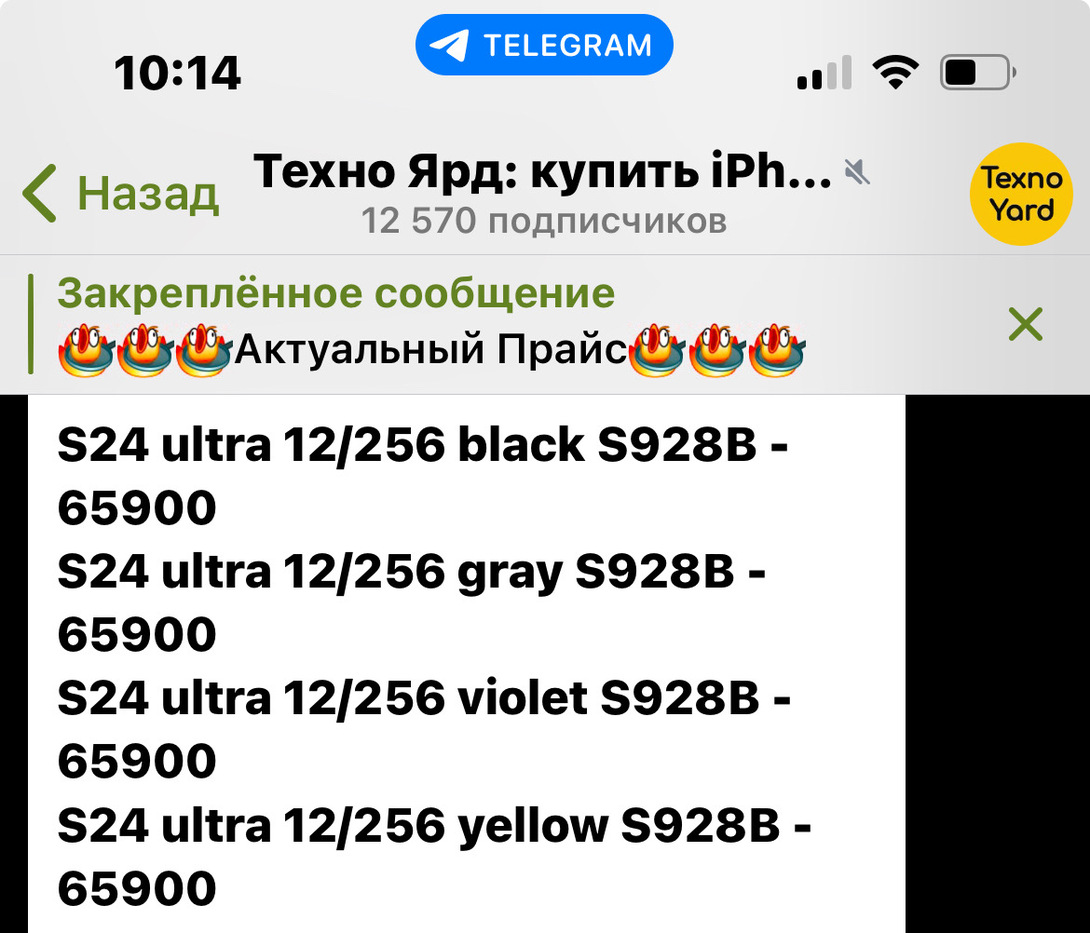 imagepickerC8A73CF9-9155-479A-8C56-B32B752F8F1B-66569-000008B93E6889DB