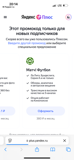 imagepickerA763170E-1BB9-4ADB-9021-1F63C63A38F1-49778-000005033518B197