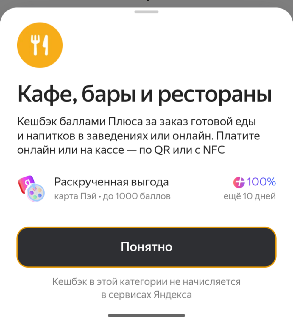 1000014565