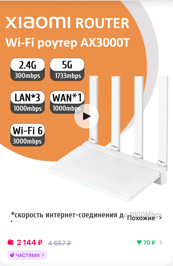 imagepicker3C03E36E-3CCE-45AA-8602-34ECAD8E552F-37990-000013AE3E056754