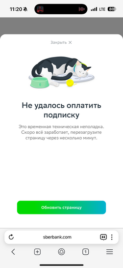 imagepickerD83691D9-209C-4AD9-A9AE-977F10BF4CB8-32453-0000044498623A8A