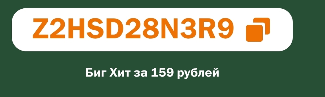 1000035690