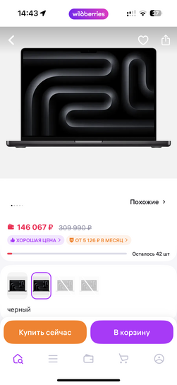 imagepickerE2B16F7C-AE68-4157-811E-55FFCD1C4A7F-11992-00000533F7493548