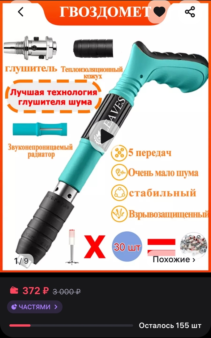 Screenshot2025-05-23-18-58-35-5599c04817c0de5652397fc8b56c3b3817