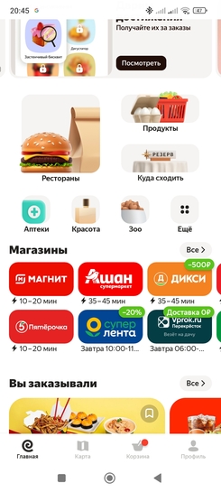 1000037979