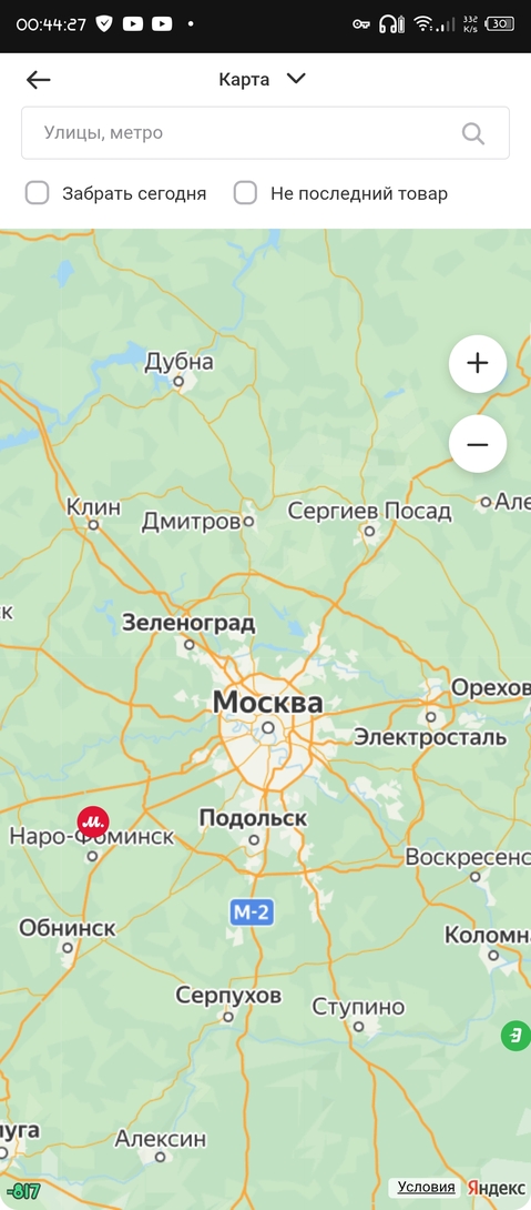 1000076950