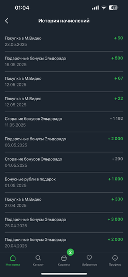 imagepicker6A9979B0-29B9-4786-8B67-8429E856CA55-24030-00000C0F989FB5EF