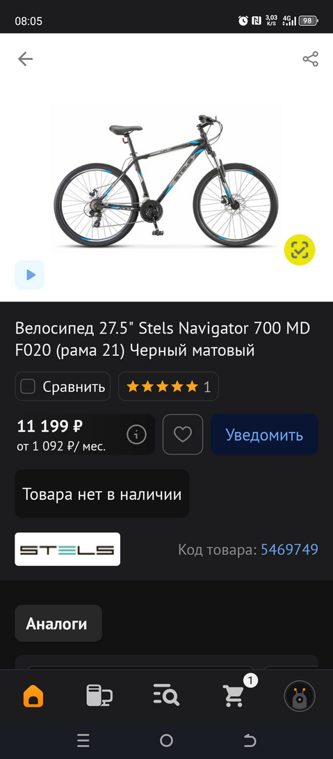 1000172556