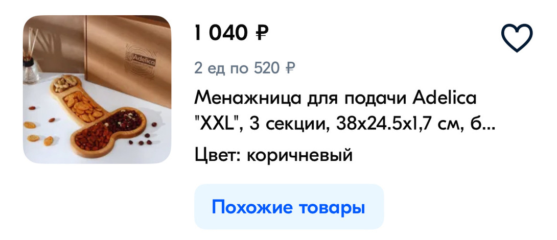 imagepicker28380CEC-5196-4C63-8DAD-4B5447FFEC55-25736-00000B748F4CCA44