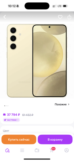 imagepicker1298708D-8745-420F-A1A3-AB6085556003-19080-000005E038DEBDED