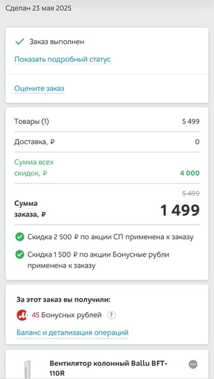 imagepickerBA118767-BE00-4528-9513-B1C2B6046C08-67700-000005975614F08A