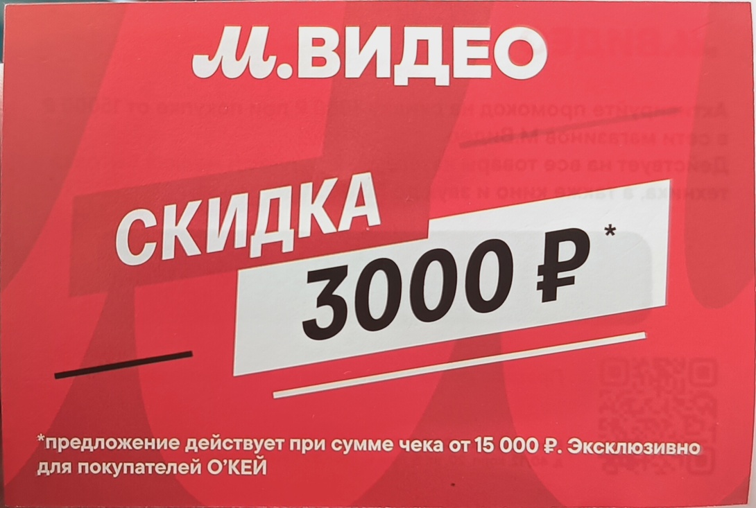 1000113201