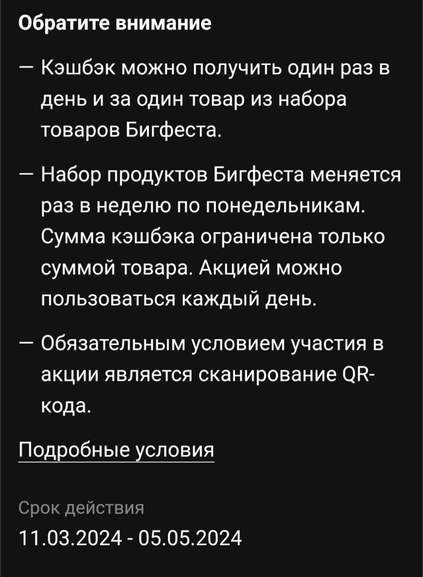 457337_1.jpg